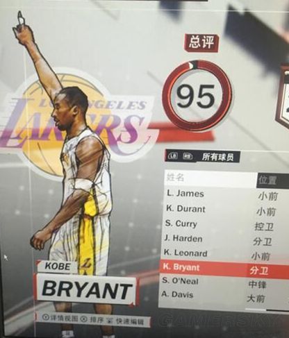 《NBA2K18》精品面补、身形MOD合集