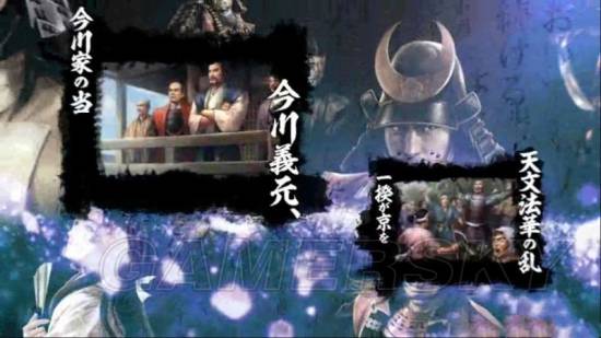 《信长之野望大志》内政系统图文讲解