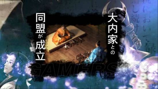 《信长之野望大志》内政系统图文讲解