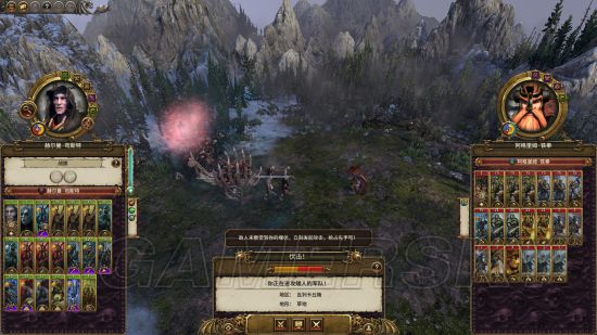 《戰(zhàn)錘全面戰(zhàn)爭(zhēng)2》埋伏流打法教程 戰(zhàn)錘全面戰(zhàn)爭(zhēng)2埋伏流怎么打