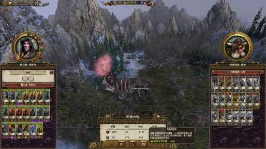 《戰(zhàn)錘全面戰(zhàn)爭(zhēng)2》埋伏流打法教程 戰(zhàn)錘全面戰(zhàn)爭(zhēng)2埋伏流怎么打