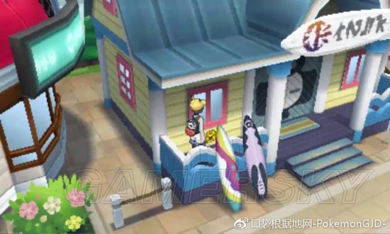 《口袋妖怪究极日月》全霸主贴纸收集攻略 霸主贴纸在哪