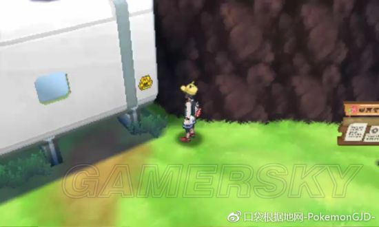 《口袋妖怪究极日月》全霸主贴纸收集攻略 霸主贴纸在哪