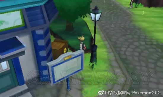 《口袋妖怪究极日月》全霸主贴纸收集攻略 霸主贴纸在哪