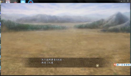 《三国志13》祖孙三代图文战报 从184年坚持到350年