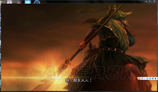 《三国志13》祖孙三代图文战报 从184年坚持到350年