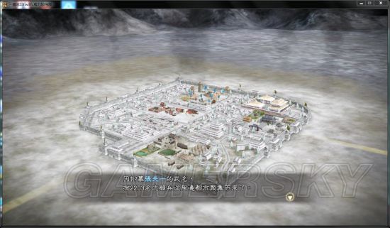 《三国志13》祖孙三代图文战报 从184年坚持到350年