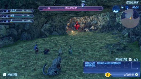 《异度之刃2》高等级冠名怪打法及位置介绍