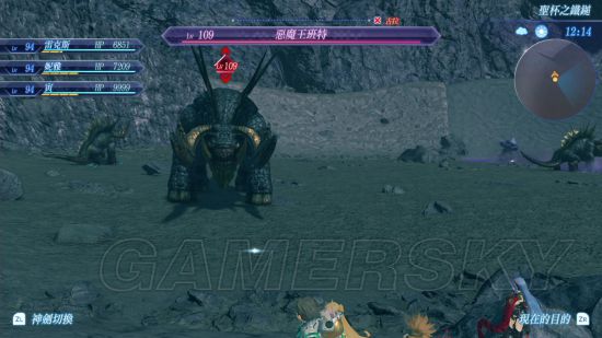 《异度之刃2》高等级冠名怪打法及位置介绍