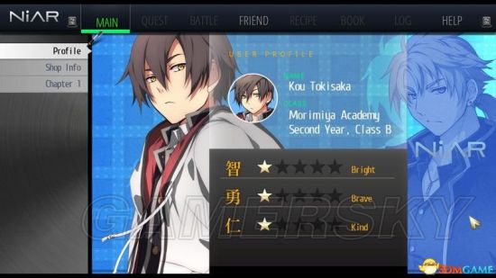 《东京迷城eX+》图文攻略 系统介绍及新人玩法攻略