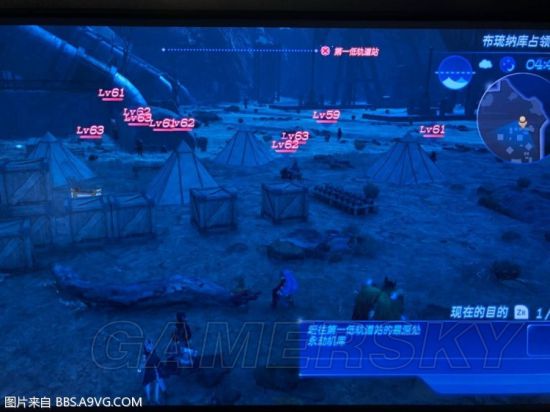 《异度之刃2》40-90级无限效率刷怪及练级刷宝地点推荐