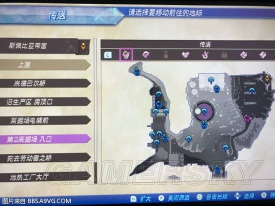 《异度之刃2》40-90级无限效率刷怪及练级刷宝地点推荐