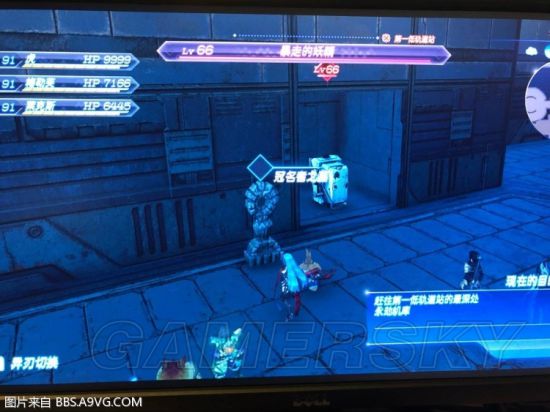 《异度之刃2》40-90级无限效率刷怪及练级刷宝地点推荐