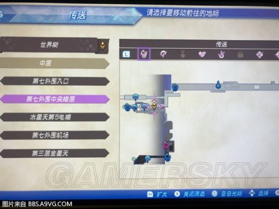 《异度之刃2》40-90级无限效率刷怪及练级刷宝地点推荐