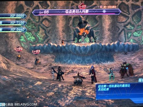 《异度之刃2》40-90级无限效率刷怪及练级刷宝地点推荐