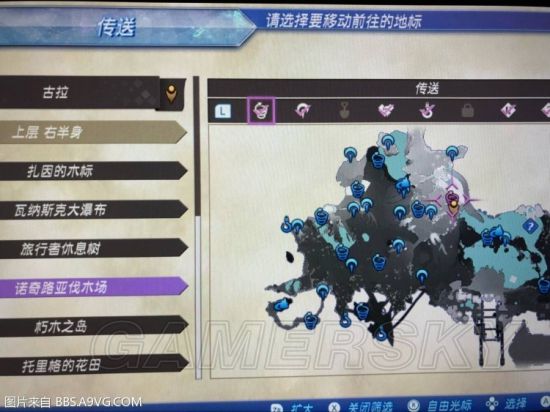 《异度之刃2》40-90级无限效率刷怪及练级刷宝地点推荐