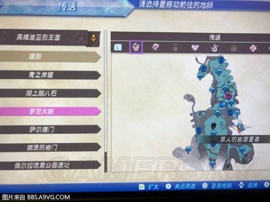 《异度之刃2》40-90级无限效率刷怪及练级刷宝地点推荐