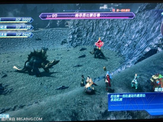 《异度之刃2》40-90级无限效率刷怪及练级刷宝地点推荐