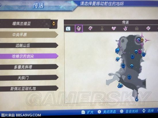 《异度之刃2》40-90级无限效率刷怪及练级刷宝地点推荐