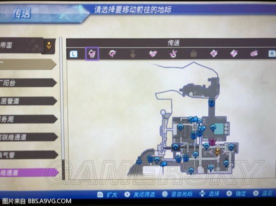 《异度之刃2》40-90级无限效率刷怪及练级刷宝地点推荐