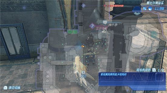 《异度之刃2》再会支线任务流程攻略 再会任务怎么做