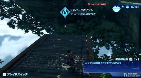 《异度之刃2》中期快速刷钱方法详解 中期怎么赚钱