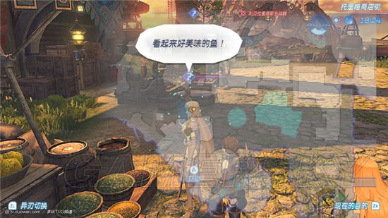 《异度之刃2》结核心水晶支线安稳任务流程攻略 支线任务安稳怎么做