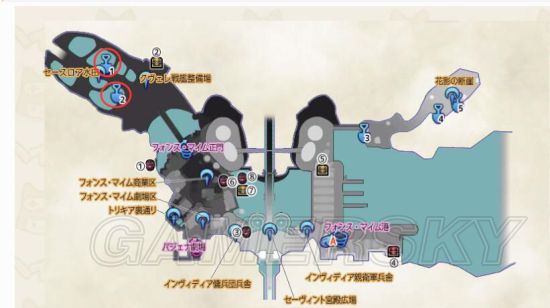 《异度之刃2》结核心水晶支线安稳任务流程攻略 支线任务安稳怎么做