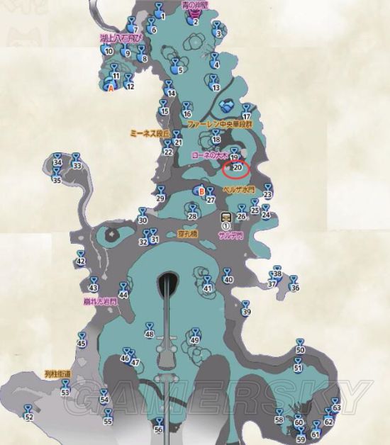 《异度之刃2》结核心水晶支线安稳任务流程攻略 支线任务安稳怎么做