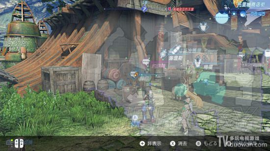 《异度之刃2》家具工匠的烦恼支线任务攻略