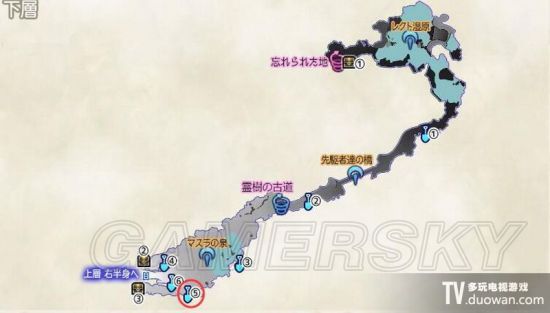 《异度之刃2》家具工匠的烦恼支线任务攻略