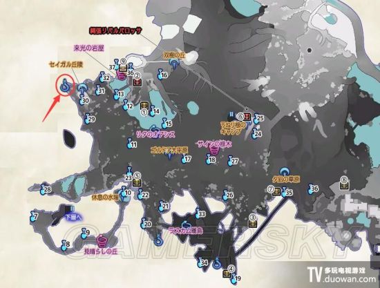 《异度之刃2》托里格的起重机支线攻略 托里格的起重机支线怎么做