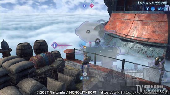 《异度之刃2》捉迷藏支线任务攻略 捉迷藏支线任务怎么做