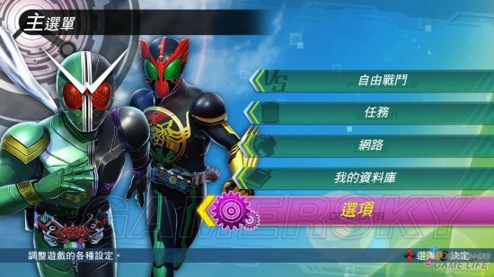 《假面骑士巅峰战士》试玩图文心得 假面骑士巅峰战士好玩吗
