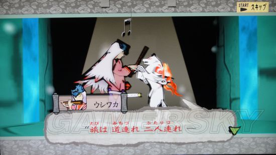 《大神绝景版》图文攻略 全章节图文流程攻略