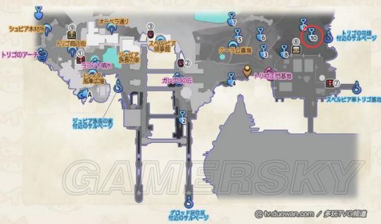 《异度之刃2》抛弃故乡支线任务攻略