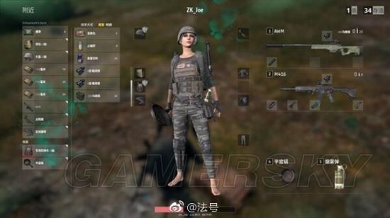 《绝地求生》实用吃鸡技巧50条 绝地求生有什么吃鸡技巧