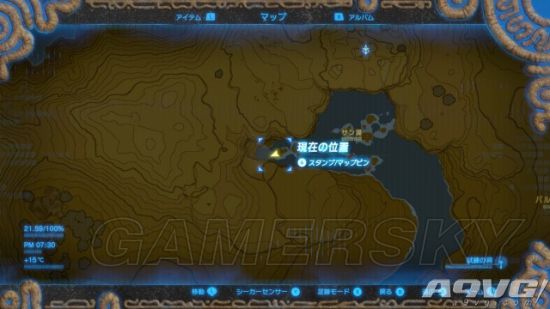 《塞尔达传说荒野之息》青虾衬衫获得方法 青虾衬衫怎么获得