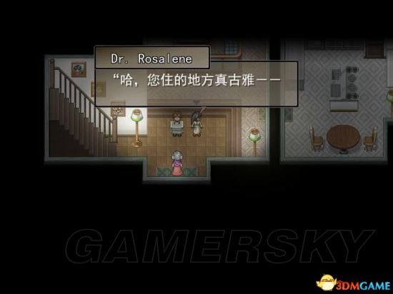 《寻找天堂》图文攻略 全章节图文流程攻略