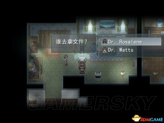 《寻找天堂》图文攻略 全章节图文流程攻略