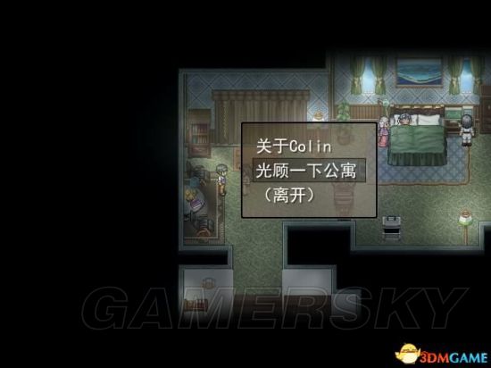 《寻找天堂》图文攻略 全章节图文流程攻略