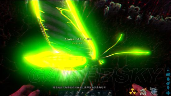 《方舟生存进化》畸变DLC地图详解