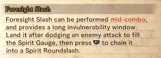 《怪物猎人世界》Beta版各武器特性介绍及使用心得