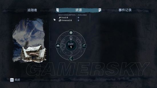 《归于沉寂》图文攻略 系统及建筑解析图文攻略