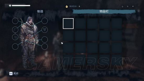 《归于沉寂》图文攻略 系统及建筑解析图文攻略