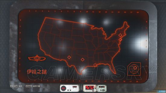 《德军总部2》全成就达成攻略