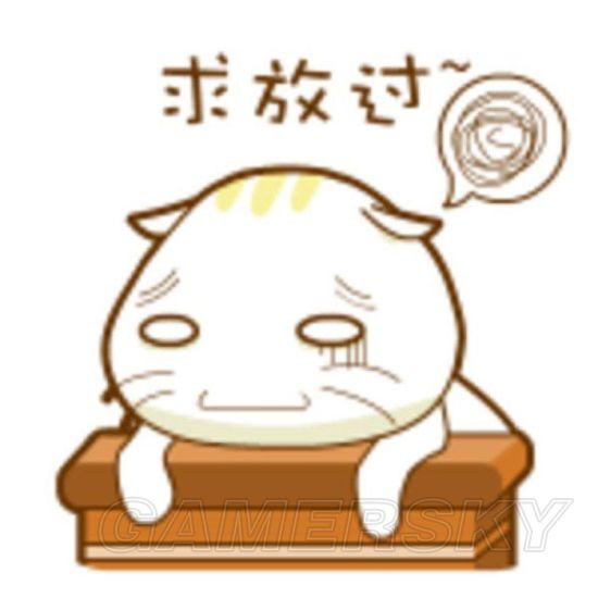 《绝地求生》报点方向、距离及标志物详解