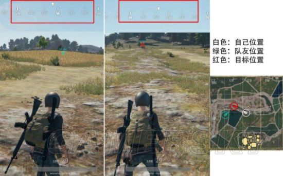 《绝地求生》报点方向、距离及标志物详解