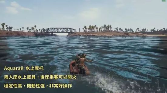 《绝地求生》1.0正式版改动图文解析 绝地求生1.0正式版有什么改动