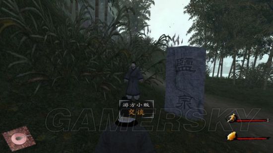 《戎马丹心汉匈决战》盐泉故里新手村完美攻略